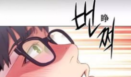 漫画 可爱的家伙,温馨治愈的日常故事