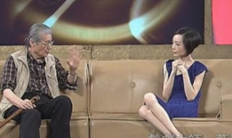 xxx性爱直播xx,性爱直播现象背后的社会思考