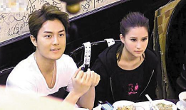 千金被爆料吃瓜,揭秘娱乐圈背后的真相与八卦