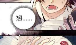 动漫美女袭胸,瞬间引爆网络热议！