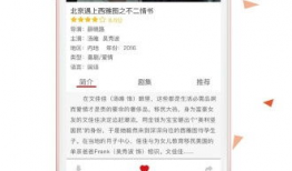 jizz在线视频,带你领略激情四溢的视觉盛宴