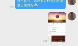 吃瓜黑科爆料是真的吗,真相揭秘，是真是假？