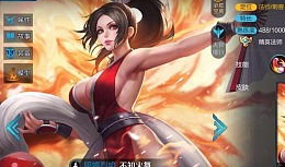 不知火舞被漫画,舞动青春，热血沸腾